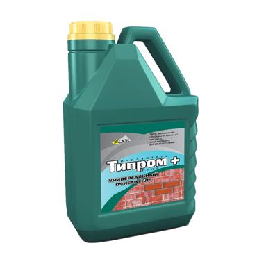 tiprom_plyus_5