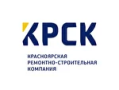 КРСК