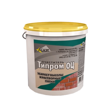 tiprom_oc