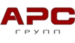 АРС групп