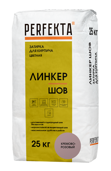 шов крем-роз 25