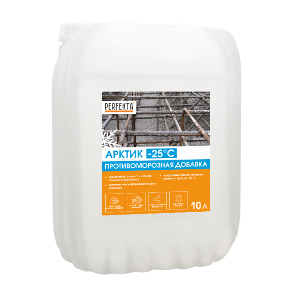 арктик -25
