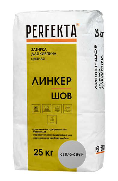 шов св-серый 25